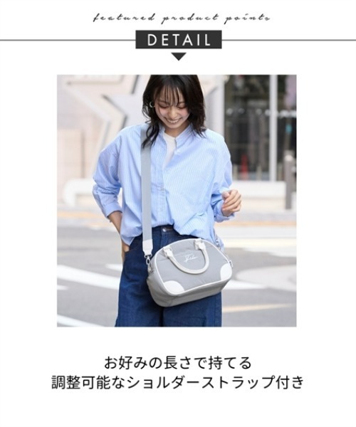 nissen(ニッセン)の「FILA 11ポケット軽量2WAYボンディングミニボストンバッグ(ボストンバッグ・レディース・ブラック/グレー・FREE)」の16枚目の写真