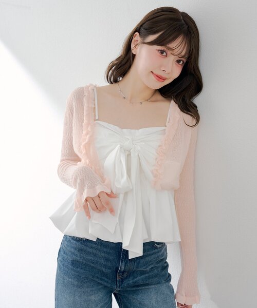 TO BE CHIC♡フリルカーディガン TO BE CHIC（トゥー ビー シック） フリルカーディガン 40 ブラック