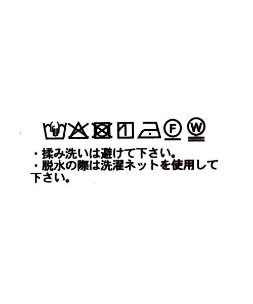GLOBAL WORK（グローバルワーク）の「シフォンレースビスチェ/ベルト/733261（ベルト・レディース・ブラック/ホワイト/ナチュラル・FREE）」の14枚目の写真