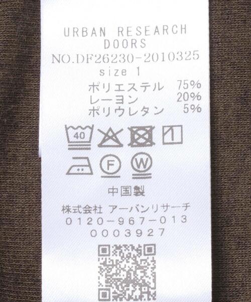 FORK&SPOON（フォークアンドスプーン）の「FORK&SPOON　レイヤードTシャツ（Tシャツ/カットソー・レディース・グレー/ブラウン・1）」の12枚目の写真