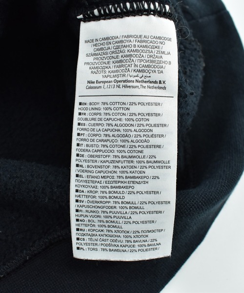 NIKE(ナイキ)の「【USED】NIKE swooshロゴ フーディ(パーカー・メンズ・ブラック・LARGE)」の3枚目の写真