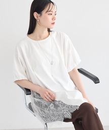 アシメレースビッグTシャツ