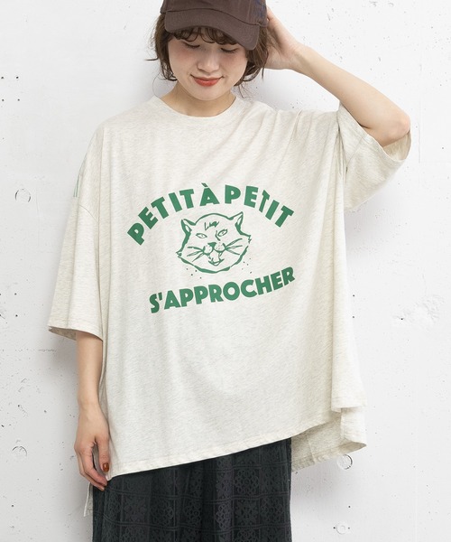 POU DOU DOU(プードゥドゥ)の「WILDCATプリントワイドTee(Tシャツ/カットソー・レディース・ネイビー/オートミール/ブルー・3)」の2枚目の写真