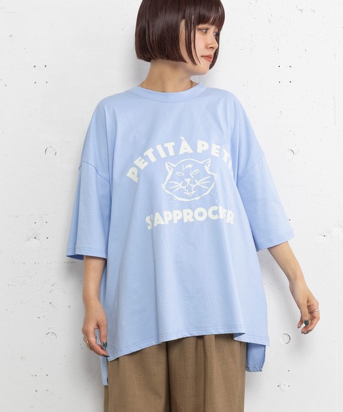 POU DOU DOU(プードゥドゥ)の「WILDCATプリントワイドTee(Tシャツ/カットソー・レディース・ネイビー/オートミール/ブルー・3)」の3枚目の写真