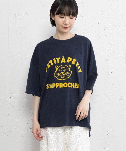 POU DOU DOU(プードゥドゥ)の「WILDCATプリントワイドTee(Tシャツ/カットソー・レディース・ネイビー/オートミール/ブルー・3)」の14枚目の写真