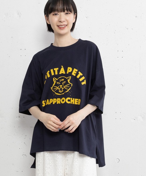 POU DOU DOU(プードゥドゥ)の「WILDCATプリントワイドTee(Tシャツ/カットソー・レディース・ネイビー/オートミール/ブルー・3)」の16枚目の写真