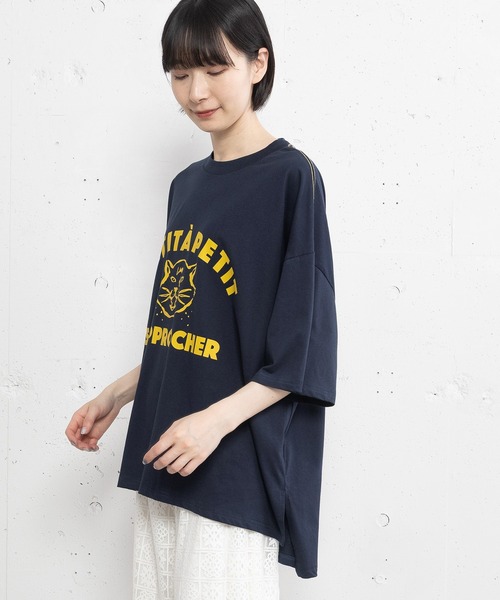 POU DOU DOU(プードゥドゥ)の「WILDCATプリントワイドTee(Tシャツ/カットソー・レディース・ネイビー/オートミール/ブルー・3)」の17枚目の写真
