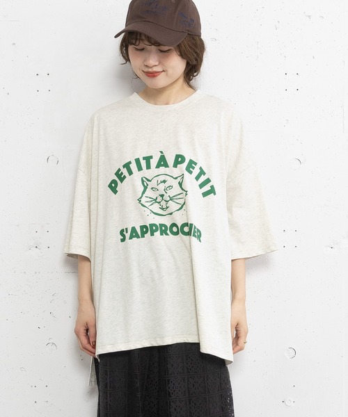 POU DOU DOU(プードゥドゥ)の「WILDCATプリントワイドTee(Tシャツ/カットソー・レディース・ネイビー/オートミール/ブルー・3)」の7枚目の写真