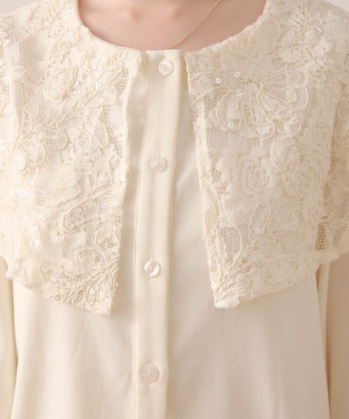 loin nuit(ロワンニュイ)の「spanglelace big collar blouse / スパンコールレースビッグカラーブラウス(シャツ/ブラウス・レディース・アイボリー・FREE)」の19枚目の写真