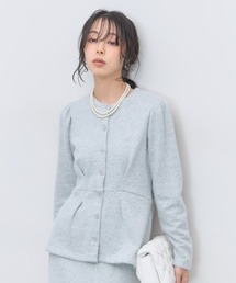 カットシャギーペプラムトップス