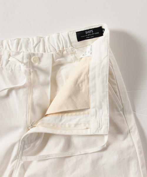 SHIPS（シップス）の「SHIPS×STILL BY HAND: SHIPS（シップス）別注 リップストップ/ホワイト テーパード イージーパンツ [Begin 5月号掲載]（その他パンツ・メンズ・ホワイト・X-LARGE/SMALL/MEDIUM/LARGE）」の9枚目の写真