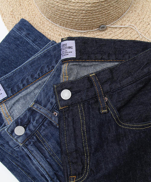 coen（コーエン）の「綿麻ボーイズデニムパンツ（デニムパンツ・レディース・ネイビー/コバルトブルー・SMALL/LARGE/MEDIUM）」の17枚目の写真