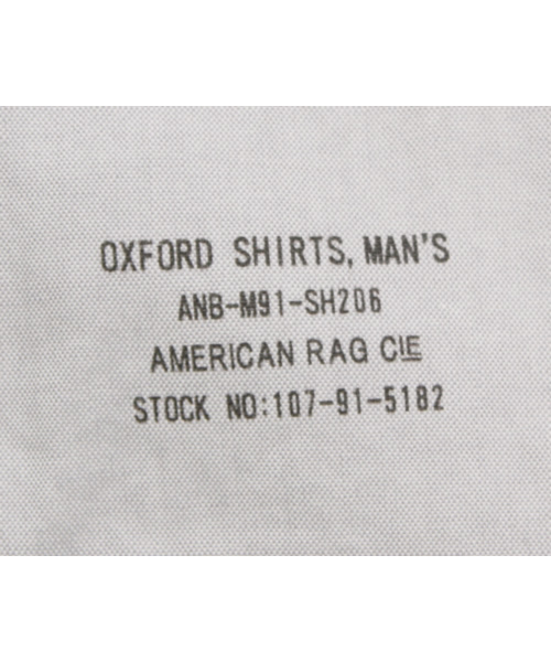 AMERICAN RAG CIE(アメリカンラグシー)の「シャツ ANB-M91-SH206(シャツ/ブラウス・メンズ・ホワイト/ライトグレー/ライトパープル/サックスブルー・1/2/3)」の8枚目の写真