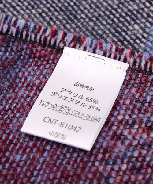 ８(eight)（エイト）の「幾何学柄 ロングマフラー ストール（マフラー・メンズ・ブラック/ブルー/ネイビー・FREE）」の9枚目の写真