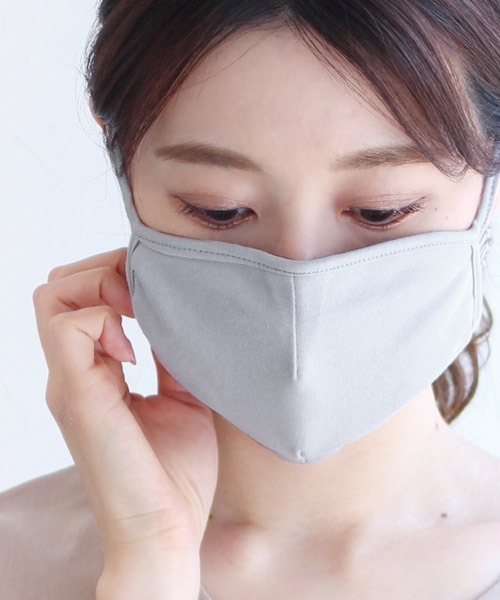 セール 綿100 洗えるマスク マスク Pierrot ピエロ のファッション通販 Zozotown