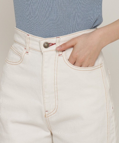 REDYAZEL(レディアゼル)の「デニムコクーンデザインパンツ(デニムパンツ・レディース・ネイビー/オフホワイト・SMALL/MEDIUM)」の12枚目の写真