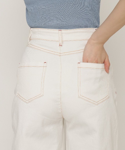 REDYAZEL(レディアゼル)の「デニムコクーンデザインパンツ(デニムパンツ・レディース・ネイビー/オフホワイト・SMALL/MEDIUM)」の10枚目の写真