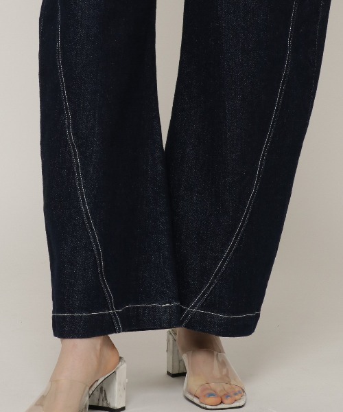 REDYAZEL(レディアゼル)の「デニムコクーンデザインパンツ(デニムパンツ・レディース・ネイビー/オフホワイト・SMALL/MEDIUM)」の11枚目の写真