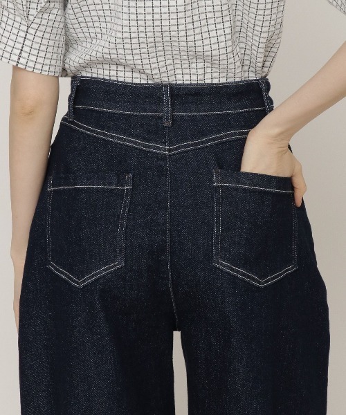 REDYAZEL(レディアゼル)の「デニムコクーンデザインパンツ(デニムパンツ・レディース・ネイビー/オフホワイト・SMALL/MEDIUM)」の9枚目の写真