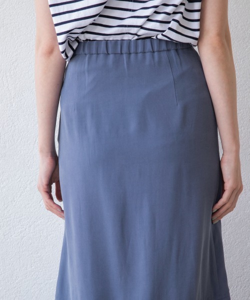 yuw（ユウ）の「ツイルマーメイドスカート　951891（スカート・レディース・ブラック/ピンク/ブルー・MEDIUM/LARGE）」の9枚目の写真