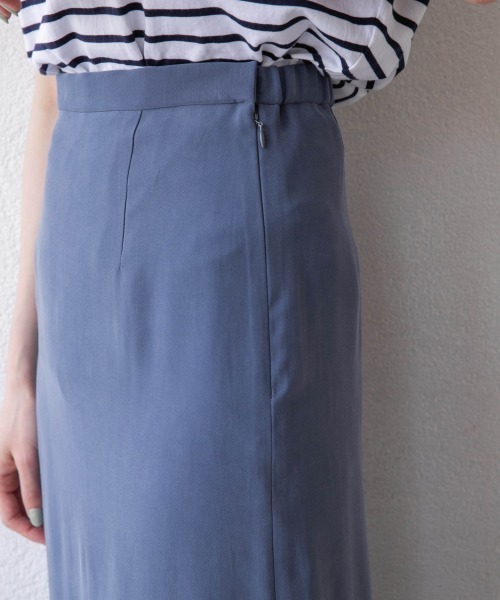 yuw（ユウ）の「ツイルマーメイドスカート　951891（スカート・レディース・ブラック/ピンク/ブルー・MEDIUM/LARGE）」の10枚目の写真