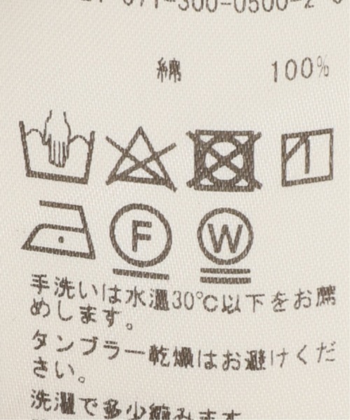 EDIFICE（エディフィス）の「COOL PROPRATE クルーネック Tシャツ（Tシャツ/カットソー・メンズ・ホワイト/ブラック/ベージュ/ネイビー・SMALL/MEDIUM/LARGE）」の19枚目の写真