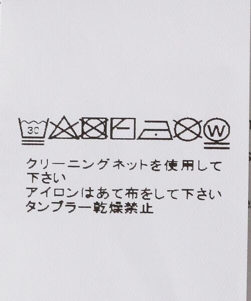 Sacai（サカイ）の「＜sacai（サカイ）＞ アーカイブプリント ロングスリーブ■■■（Tシャツ/カットソー・メンズ・ホワイト/ブラック・1/3）」の10枚目の写真