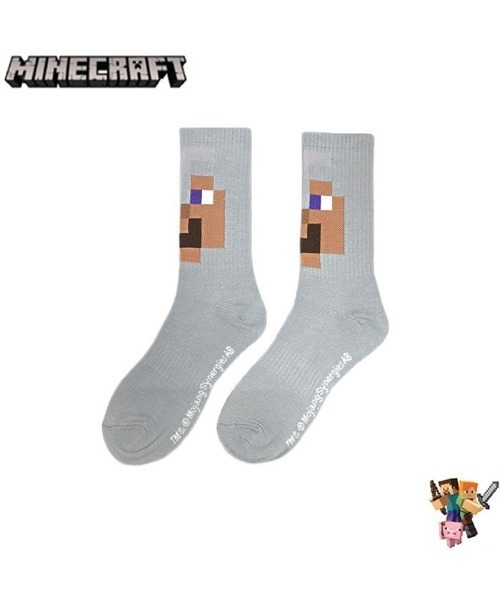 ability(アビリティ)の「Minecraft マインクラフト ソックス / Crews 鉄のフル装備 草ブロック 2 Pack 1set MF041BCCGL 2パックセット マイクラ //(ソックス/靴下・メンズ・グレー系その他・SMALL/LARGE)」の5枚目の写真