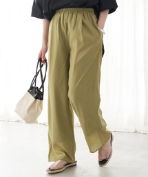 earth music&ecology | エアリーフロントタックイージーパンツ(その他パンツ)