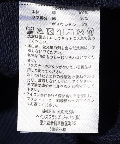 FREAK'S STORE(フリークスストア)の「WEB限定 Champion/チャンピオン KIDS ZIP SWT PK/キッズ ジップフーデッドスウェットシャツ/前開き/CK-T103(パーカー・キッズ・チャコールグレー/ネイビー/ブラック/グレー・110/130/150/100/140/120)」の14枚目の写真