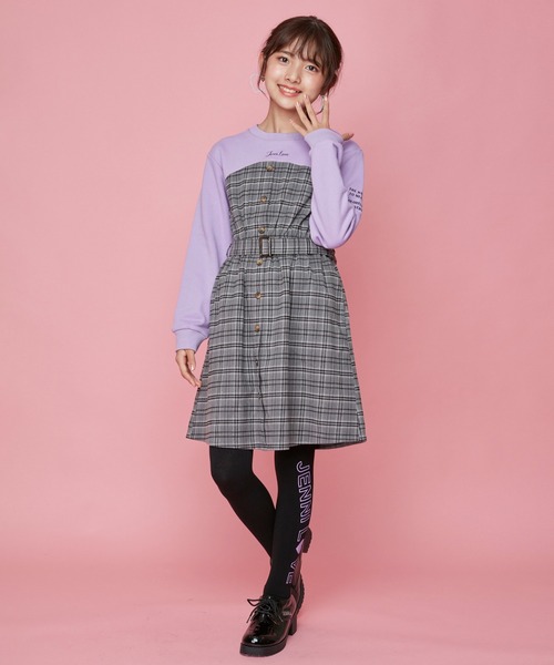 JENNI love(ジェニィラブ)の「あったか裏起毛タイツ(タイツ/ストッキング・キッズ・パープル/オフホワイト・130-140cm/150-160cm)」の12枚目の写真