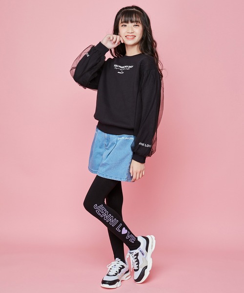 JENNI love(ジェニィラブ)の「あったか裏起毛タイツ(タイツ/ストッキング・キッズ・パープル/オフホワイト・130-140cm/150-160cm)」の19枚目の写真