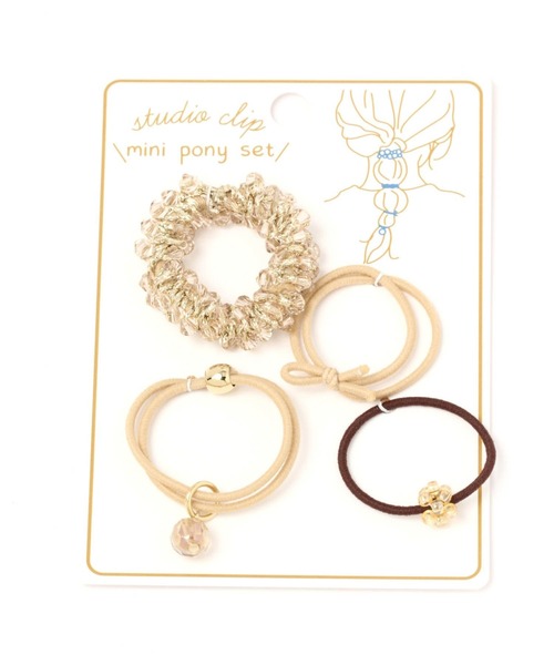studio CLIP（スタディオクリップ）の「4SETデザインミニポニー（ヘアゴム・レディース・グレー/ベージュ/その他1/その他2/ブラウン/オフホワイト/スモーク/アイボリー・FREE）」の16枚目の写真