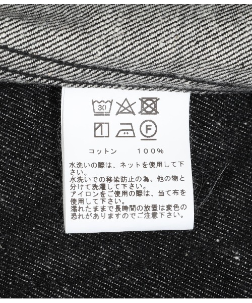 GOLD（ゴールド）の「東洋エンタープライズ GOLD / ゴールド：RECYCLED