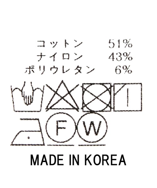 Gready Brilliant(グレディブリリアン)の「UTOPIEパールロゴTシャツ(Tシャツ/カットソー・レディース・ライトグレー/オレンジ/オフホワイト/チャコールグレー・FREE)」の8枚目の写真