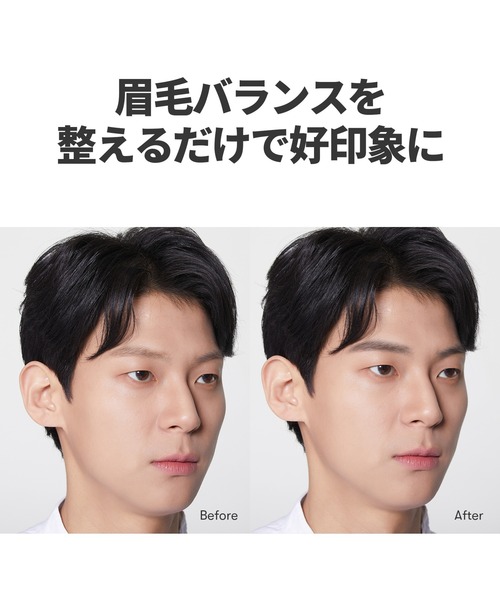 VT(ブイティー)の「CICA FOR MEN シカフォーメン ナチュラルアイブロウ 01番 ナチュラルブラック(アイブロウ・メンズ・その他・FREE)」の11枚目の写真