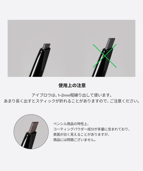 VT(ブイティー)の「CICA FOR MEN シカフォーメン ナチュラルアイブロウ 01番 ナチュラルブラック(アイブロウ・メンズ・その他・FREE)」の17枚目の写真
