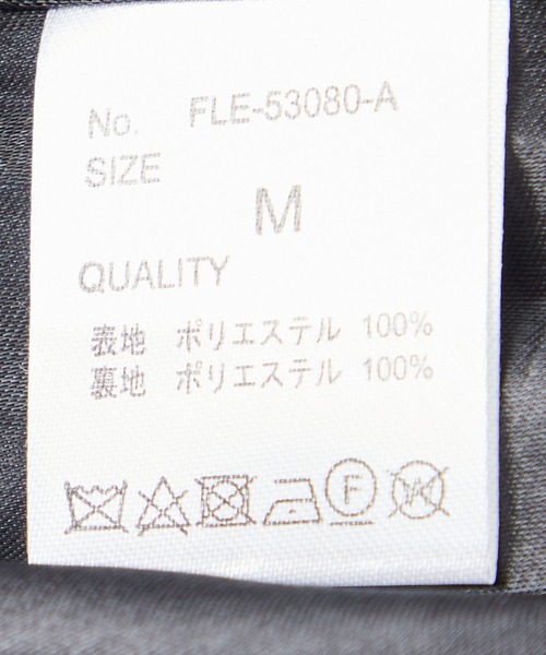 Jayro（ジャイロ）の「ボリューム袖サイドプリーツワンピース（ワンピース・レディース・ベージュ/ブラック/ラベンダー/ホワイト系その他/ブルー・M）」の19枚目の写真