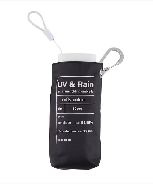 nifty colors(ニフティーカラーズ)の「【nifty colors】晴雨兼用 折りたたみ傘 6段ミニマムミニ 2386(折りたたみ傘・レディース・ライトグリーン/ホワイト/ブラック/シルバー/ライトブルー/ベージュ・FREE)」の3枚目の写真