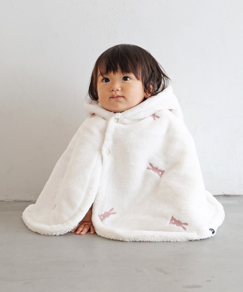 PUPPAPUPO(プッパプーポ)の「ポンチョ 【フランネル】(ポンチョ・キッズ・ホワイト系その他/モカ/アイボリー/ホワイト系その他2/グレー/ピンク/ベビーピンク/ブラウン系その他・FREE)」の4枚目の写真