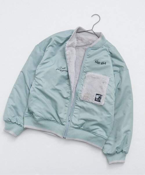 algy（アルジー）の「エコファーリバーシブルロゴブルゾン（ブルゾン・キッズ・ミント/ネイビー/ブラック・MEDIUM/SMALL/X-SMALL/XX-SMALL）」の3枚目の写真