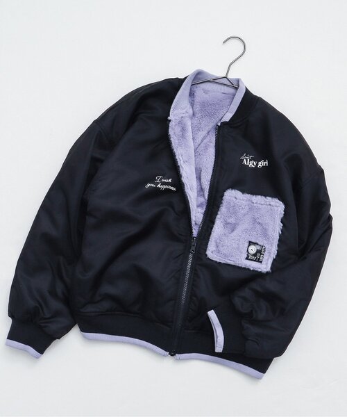 algy（アルジー）の「エコファーリバーシブルロゴブルゾン（ブルゾン・キッズ・ミント/ネイビー/ブラック・MEDIUM/SMALL/X-SMALL/XX-SMALL）」の2枚目の写真