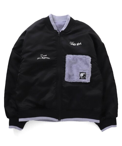 algy（アルジー）の「エコファーリバーシブルロゴブルゾン（ブルゾン・キッズ・ミント/ネイビー/ブラック・MEDIUM/SMALL/X-SMALL/XX-SMALL）」の9枚目の写真