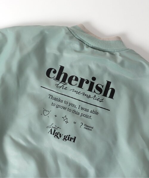 algy（アルジー）の「エコファーリバーシブルロゴブルゾン（ブルゾン・キッズ・ミント/ネイビー/ブラック・MEDIUM/SMALL/X-SMALL/XX-SMALL）」の22枚目の写真