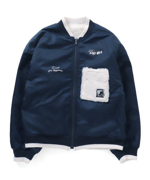 algy（アルジー）の「エコファーリバーシブルロゴブルゾン（ブルゾン・キッズ・ミント/ネイビー/ブラック・MEDIUM/SMALL/X-SMALL/XX-SMALL）」の17枚目の写真