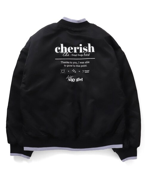 algy（アルジー）の「エコファーリバーシブルロゴブルゾン（ブルゾン・キッズ・ミント/ネイビー/ブラック・MEDIUM/SMALL/X-SMALL/XX-SMALL）」の10枚目の写真