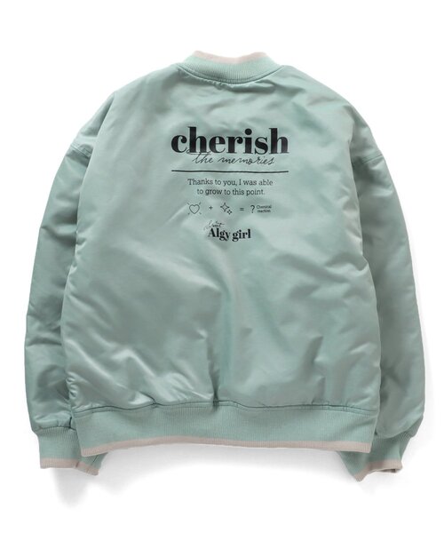 algy（アルジー）の「エコファーリバーシブルロゴブルゾン（ブルゾン・キッズ・ミント/ネイビー/ブラック・MEDIUM/SMALL/X-SMALL/XX-SMALL）」の14枚目の写真