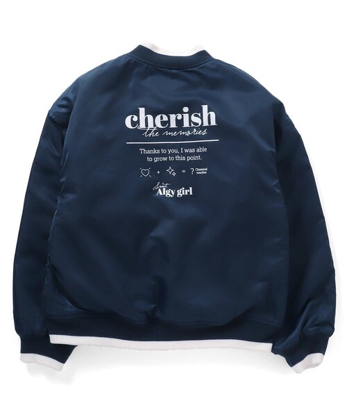 algy（アルジー）の「エコファーリバーシブルロゴブルゾン（ブルゾン・キッズ・ミント/ネイビー/ブラック・MEDIUM/SMALL/X-SMALL/XX-SMALL）」の18枚目の写真