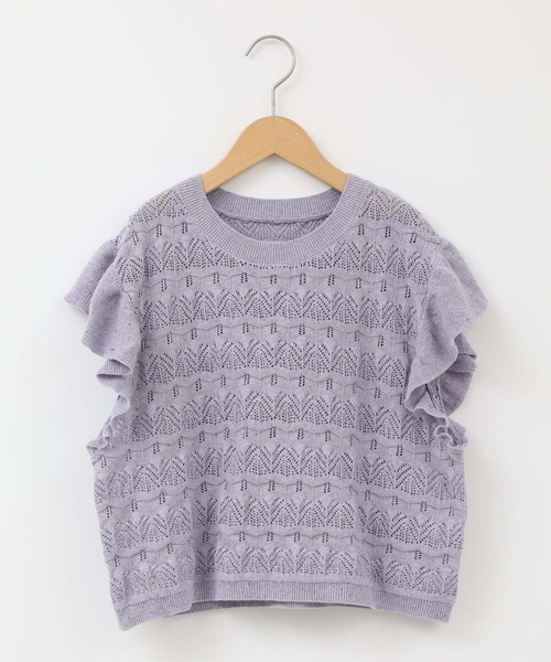 a.v.v（アーヴェヴェ）の「[100-130]【2点セット】透かし編みカラーネップベストセット（ベスト・キッズ・ライラック/アイボリー・100/130/110/120）」の7枚目の写真