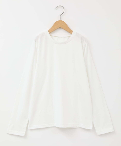 a.v.v（アーヴェヴェ）の「[100-130]【2点セット】透かし編みカラーネップベストセット（ベスト・キッズ・ライラック/アイボリー・100/130/110/120）」の8枚目の写真